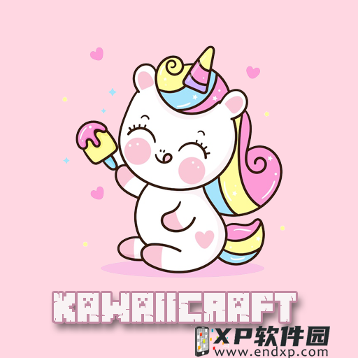 剖析天天飞车雷霆和蔚蓝怒火好坏