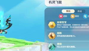 Steam極好評《兔兔祕密花園》周邊登實體店，qureate香妹子作品黃金周特賣