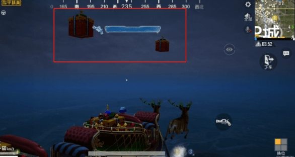 双六大富翁玩法《鬼滅之刃 成為最強隊士！》本日發售