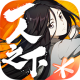 人在天牢,开局镇压长公主母女