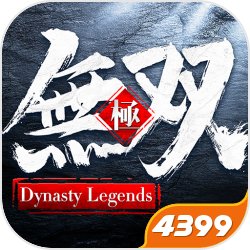 金秋盛宴《第五人格》第二十九赛季·精华2重磅揭秘!