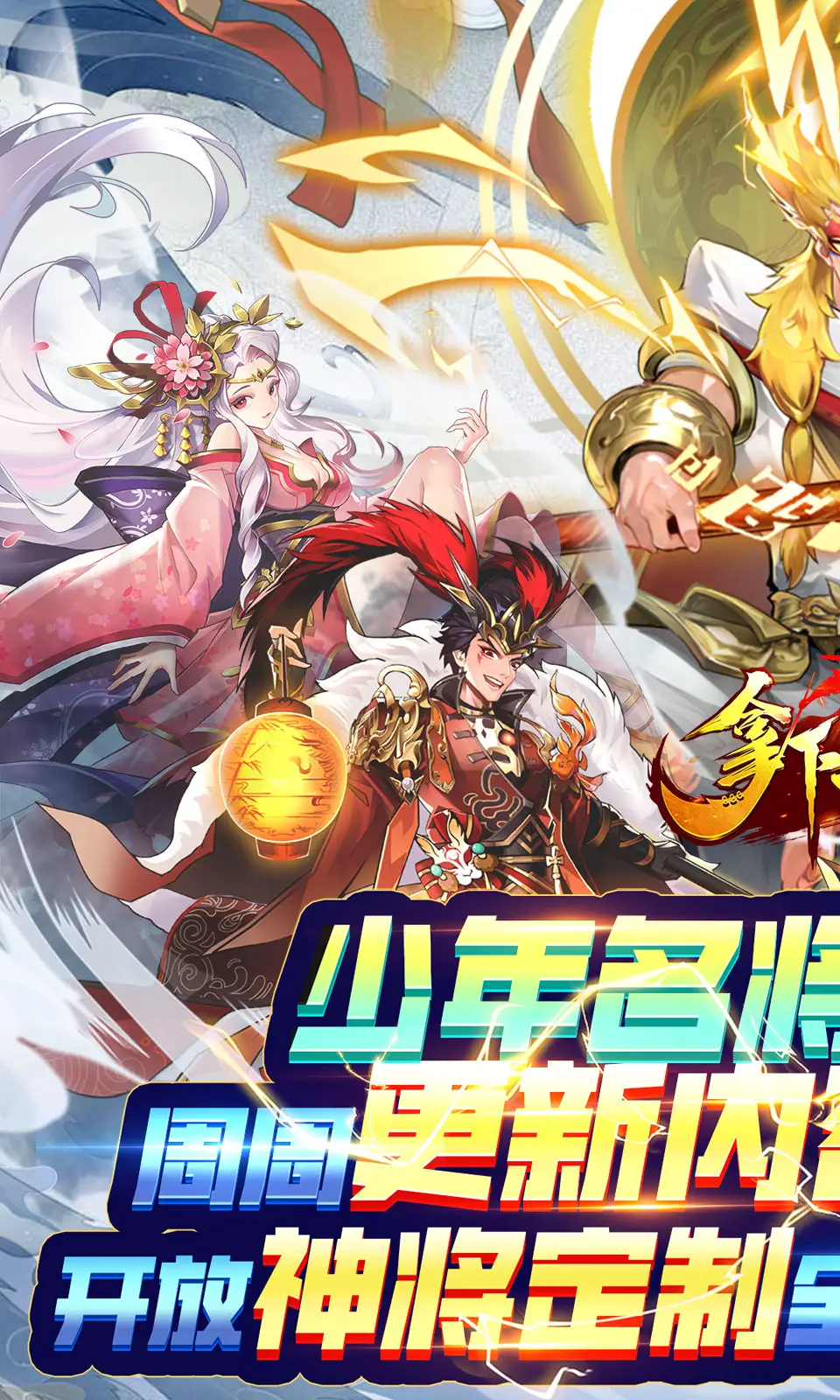 酷碼MK770無線RGB熱插拔機械鍵盤、MM311無線電競滑鼠動手玩