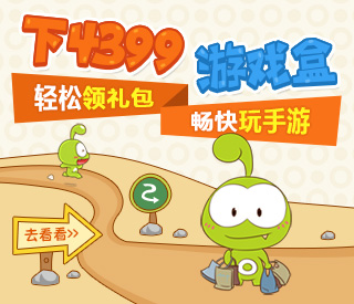 伊藤潤二 x 藤本圭紀聯名高還原「富江」模型解禁，自信撥髮腳踏肉塊