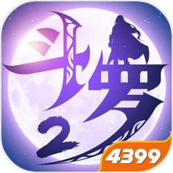 華碩ROG Phone 5s Pro動手玩：處理器升級、觸控性能再提升