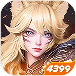 纸包不住火！《王者荣耀》马超FMVP皮肤被迫官宣