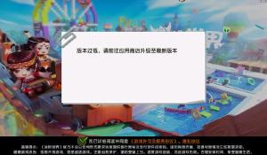 FGO六章劇場版後篇《神聖圓桌領域卡美洛-Paladin; Agateram》9月底登台