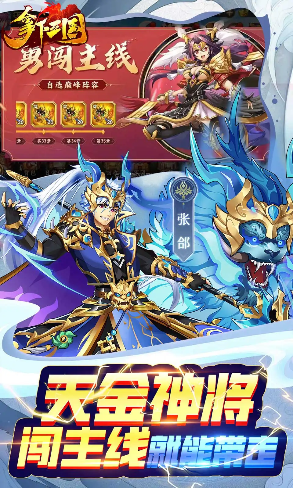 我叫苏尘,然后穿越到了一个庞大的玄幻世界。这里有仙域,