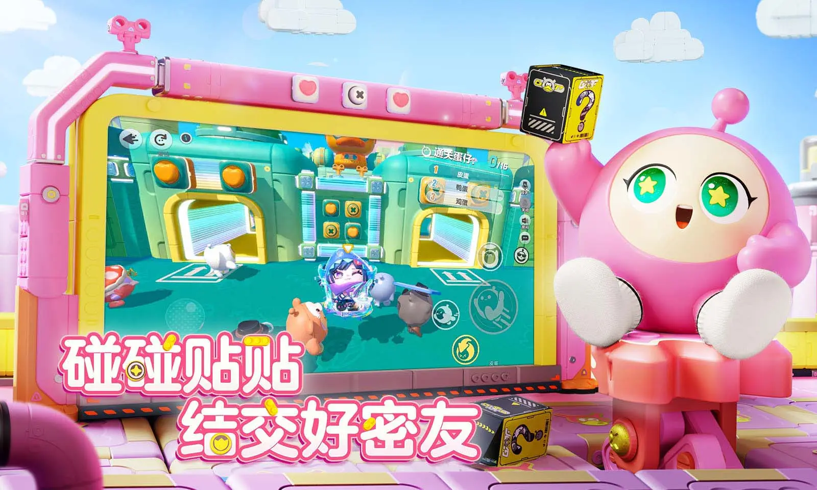 木叶：局面满级万花筒，打压忍界