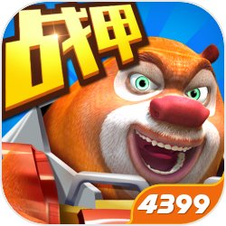 穿越到超神加漫威的异闻带宇宙。好消息：有挂坏消息：这挂