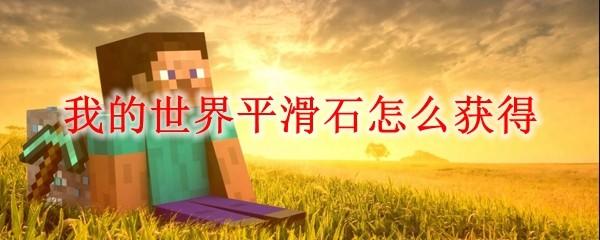 經典JRPG《百英雄傳》今日全平台發售，上市宣傳影片公開