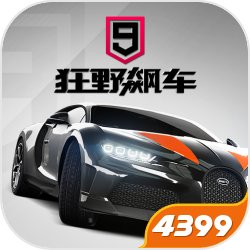 《閃亂神樂》發行商新作《洶湧海豚DolphinWave》繁中版6月推出