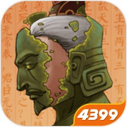 如果这些球员在整个赛季都能保持健康的话,皇马和巴