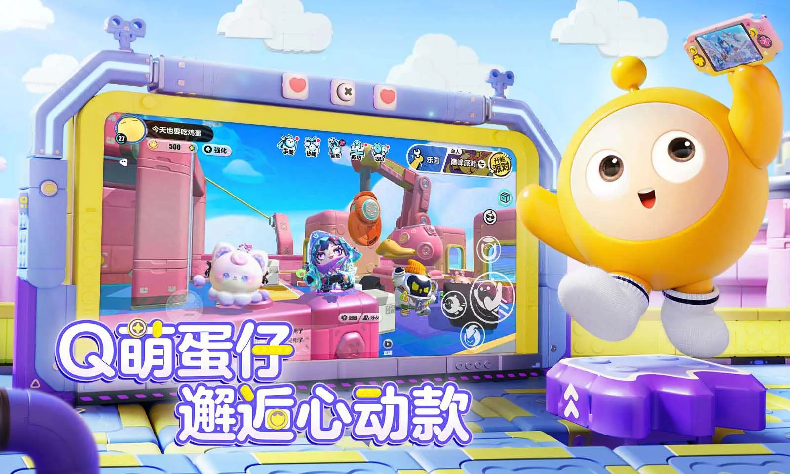 贝拉尔迪这脚反向带球远射世界波实在太帅了!