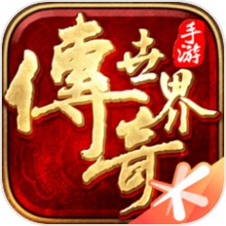 《元素方尖》手游好评如潮，首发当日荣登各大渠道排行榜！