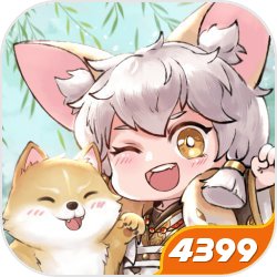 10年前，林风穿越到平行世界。发布了《夜曲》、《父亲》