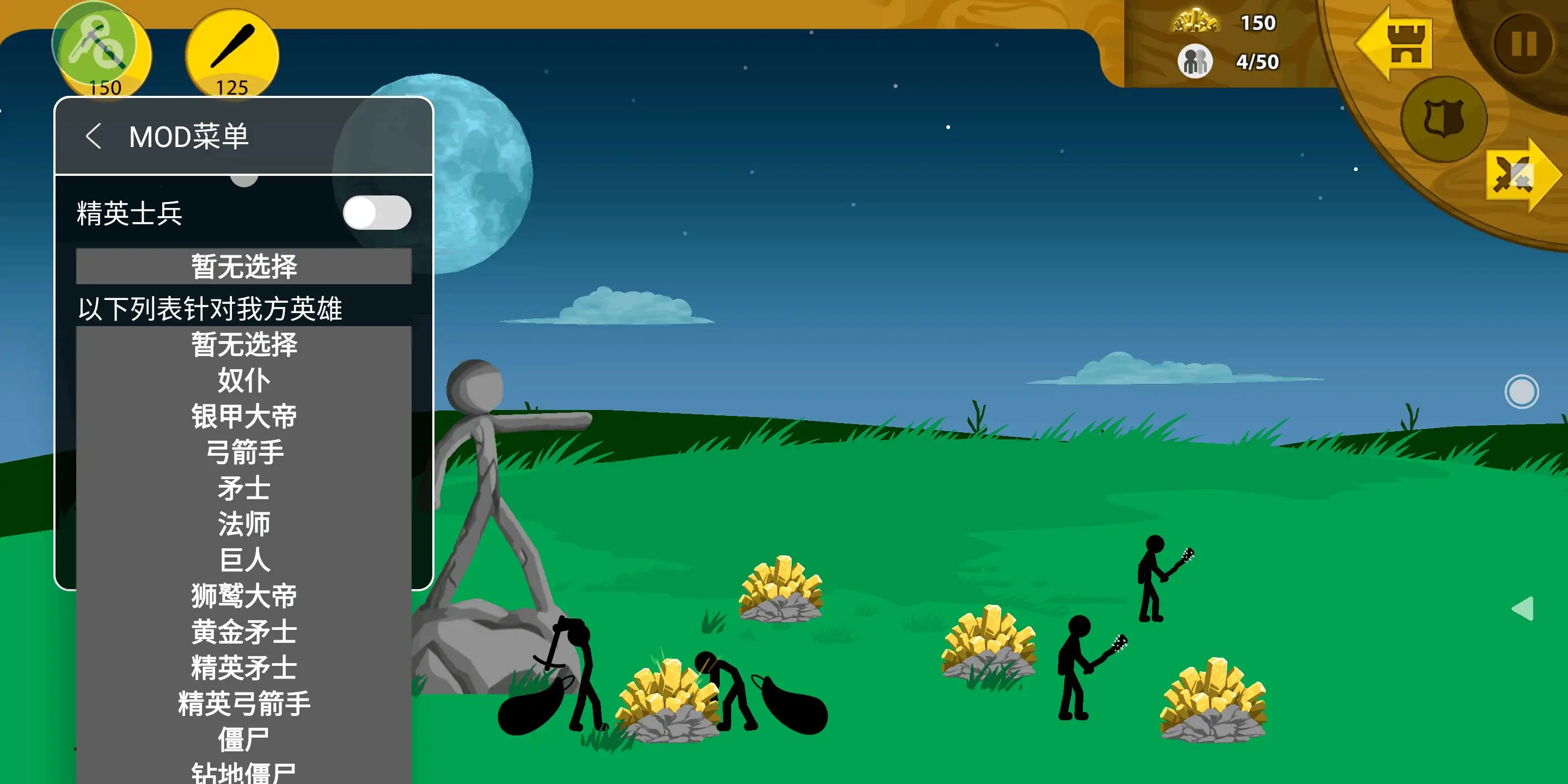 MMORPG《激戰2》最新資料片揭曉，開放造船釣魚新玩法