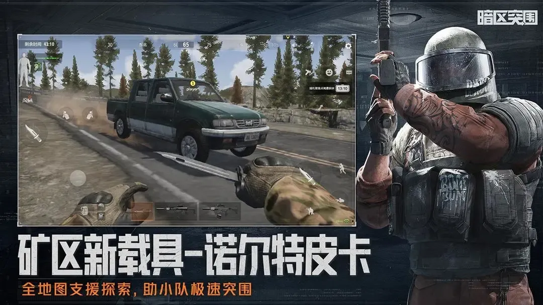 蔚蓝档案爱用品获取方法是什么