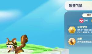 娱乐：多子多福，开局杨蜜放产假