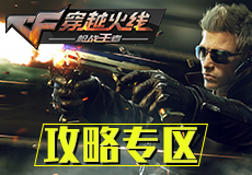 Netflix人神打架《終末的女武神》第二季動畫製作中