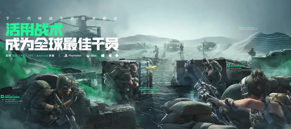 《FF14》新坐騎太帥光之戰士瘋搶，商城撐不住大當機🚀