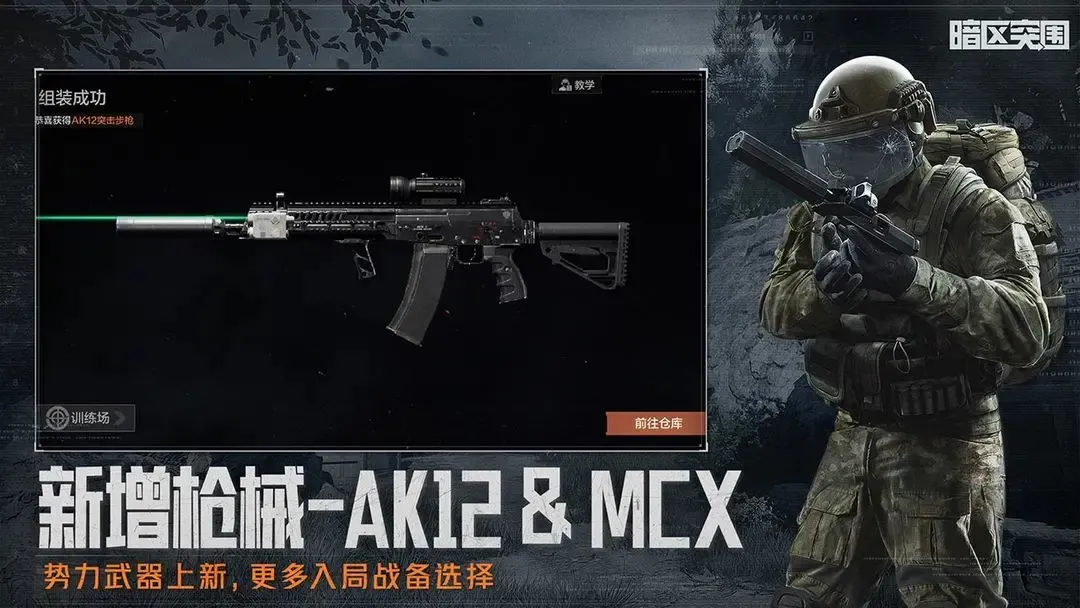 Kingston推出XS2000外接SSD與DataTraveler Max高速隨身碟