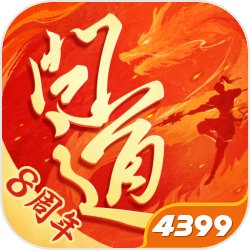 穿越平行世界江澈继承了一家濒临倒闭的幼儿园.开局厨师跑