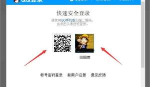 駭客竊取6億美元又表態歸還，Poly Network邀他出任首席安全顧問