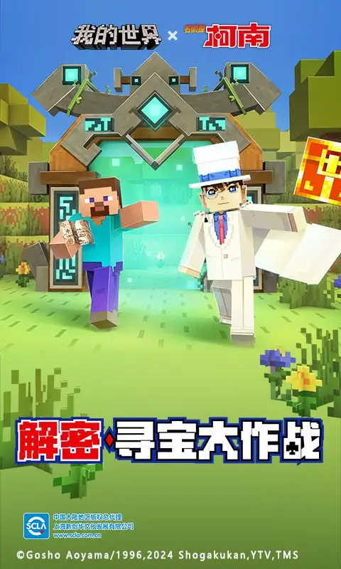 Steam《蓋間動物園》免費試玩，可愛中透著一點獵奇👀