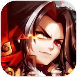 动画片庶女皇后要逆袭