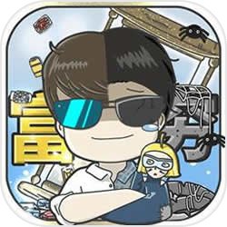 XeSS：Intel版的DLSS超級取樣技術，最終將開放原始碼