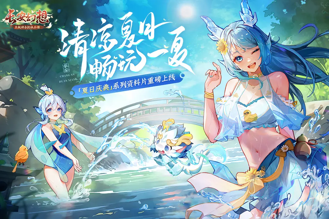 《原神》4月流水破11亿，力压LOL手游和幻塔，绫人和绫华立大功