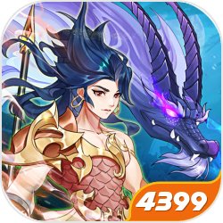 贝拉尔迪这脚反向带球远射世界波实在太帅了!