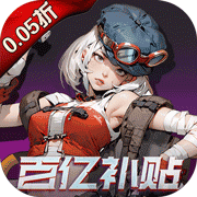 05-01 9:00 传奇国度 传奇942服