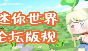 明日方舟lw-3怎么过 《明日方舟》LE-3怎么打攻略