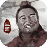 4399伏魔战歌 伏魔合击，热血神装