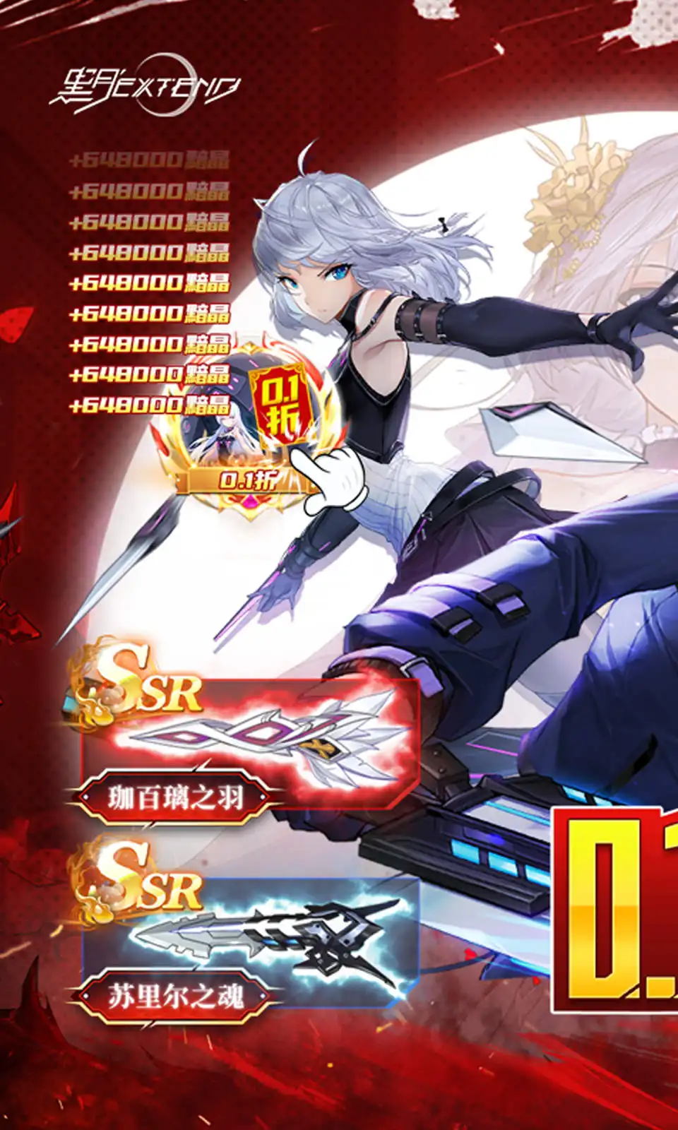 全民小镇6月4日最新辅助刷金币刷钻石100%成功率