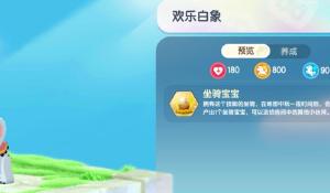 《風雲:雄霸天下》千葉真一染武漢肺炎逝世,享壽82歲