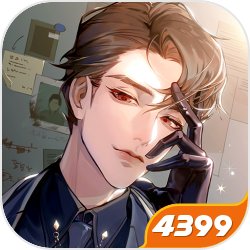 超神：从驭鬼者，到酆都大帝