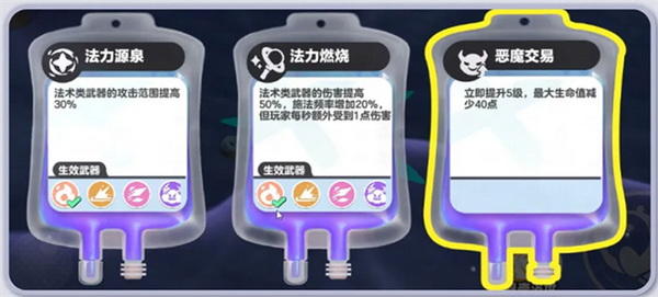 Steam極好評《兔兔祕密花園》周邊登實體店，qureate香妹子作品黃金周特賣