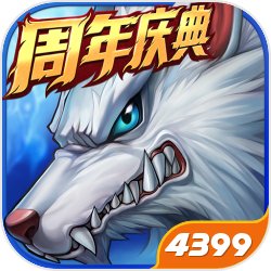 吉卜力工作室獲頒坎城國際電影節榮譽金棕櫚獎