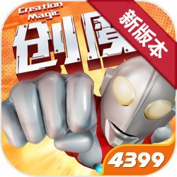 巴西《鬥陣特攻》慈悲配音員遭謀害逝世，粉絲悼念「英雄永不消逝」