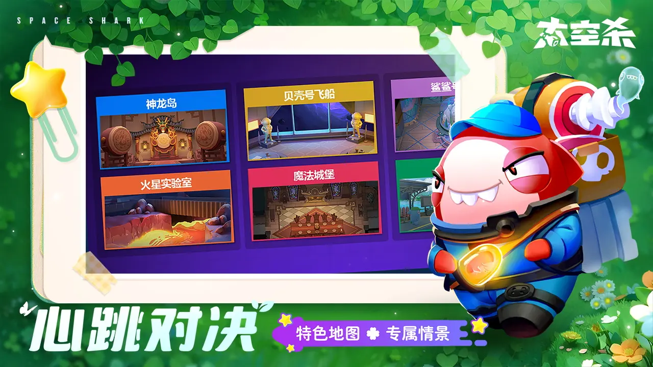 05-01 9:00 斗罗大陆 【斗罗大陆】2104服