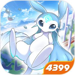 动画片我不过是个大罗金仙