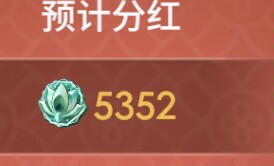 Q萌大作《元素：史诗英雄》近日登陆双平台