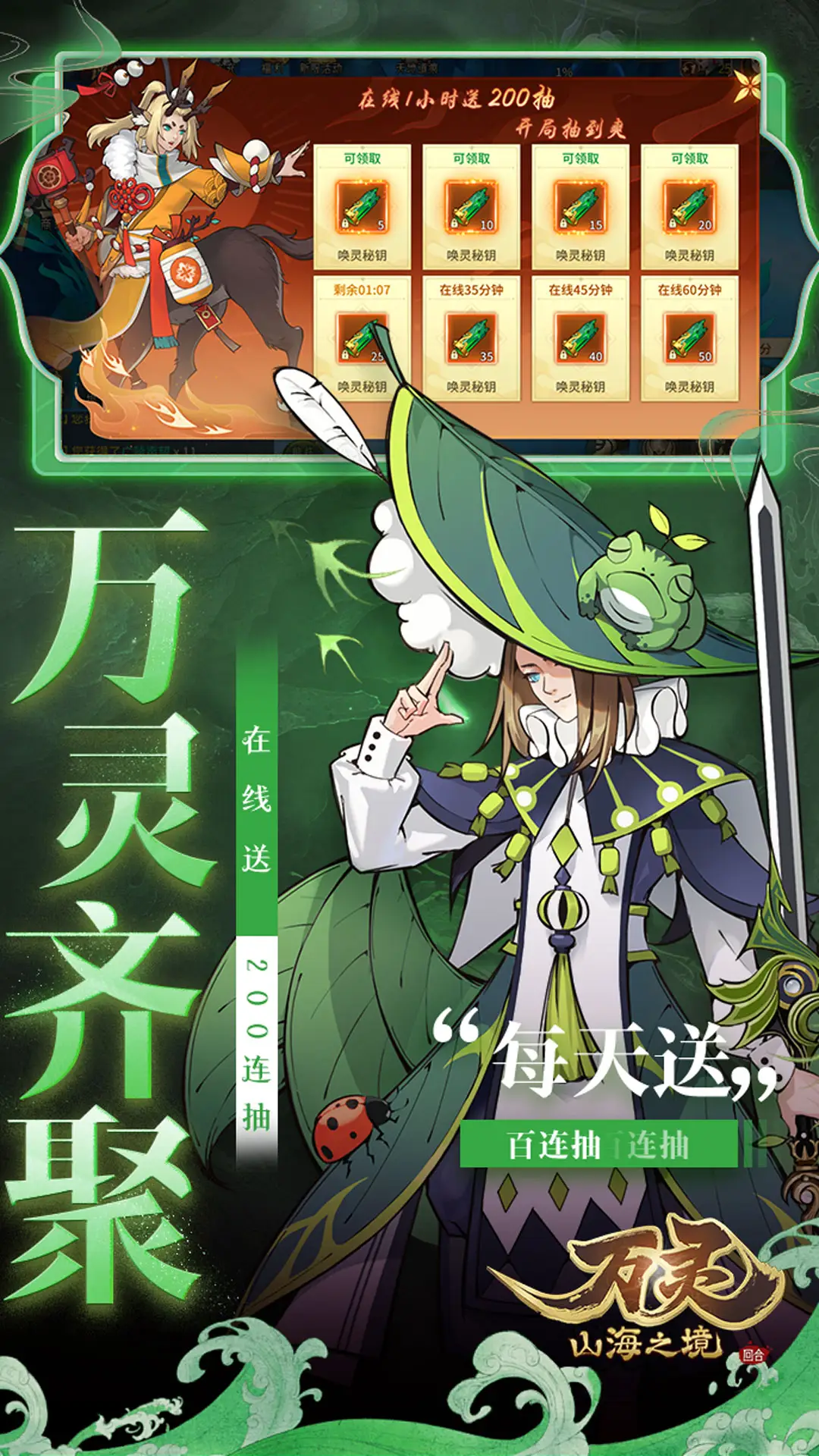 任天堂要求《蓋瑞模組》刪除全部相關內容，20年數據化為烏有