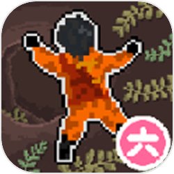 一觉醒来,李云穿越到了禽兽四合院,禽兽想要吃绝户?那么