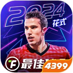 獵人格鬥遊戲《HUNTER×HUNTER NEN×IMPACT》預告公開