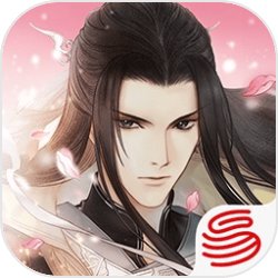 网游天龙：低调的我成了全服公敌