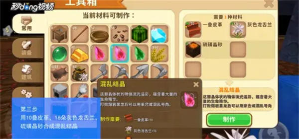 在情满四合院剧情刚刚开端的时分,李国辉穿越了。成了一名