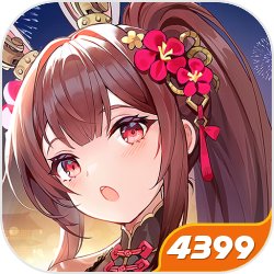 05-01 0:10 传奇霸业重制版 4331区